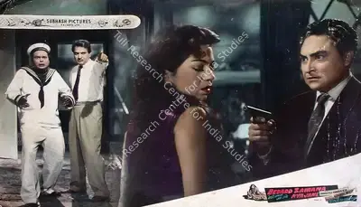 Manmohan Desai (Producer), Bedard Zamana Kya Jane, 1959, Lobby Card