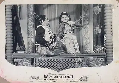 I.M. Anand (Producer), Badshah Salamat, 1956, Lobby Card