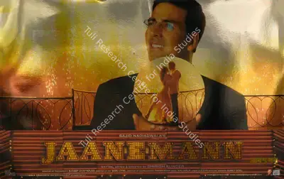 Sudeep Chatterjee (Cinematographer), Jaan E Mann, 2006, Lobby Card