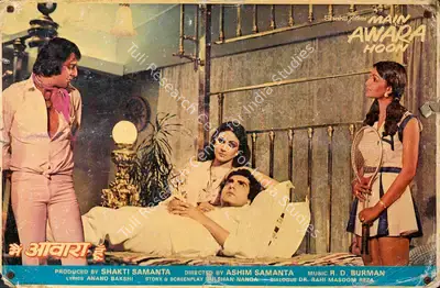 Shakti Samanta (Producer), Main Awara Hoon, 1983, Lobby Card