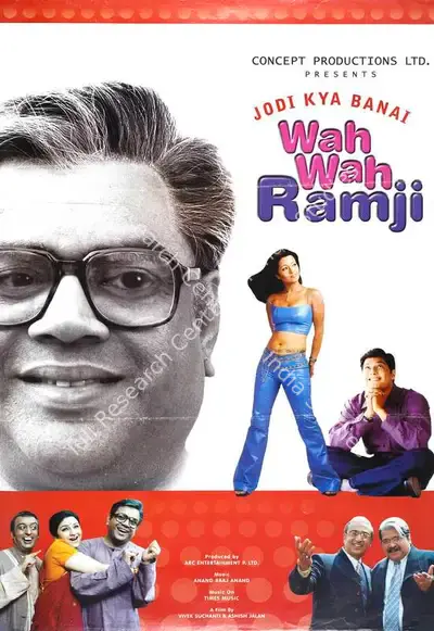 Ashish Jalan (Producer), Jodi Kya Banai Wah Wah Ramji, 2003, Full Sheet Poster