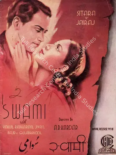 A.R. Kardar (Director), Swami, 1941, Song-Synopsis Booklet