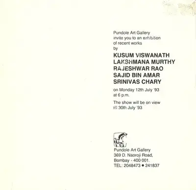 An Exhibition of Recent Works by Kusum Viswanath, Lakshmana Murthy, Rajeshwar Rao, Sajid Bin Amar and Srinivas Chary, 1993, Group Exhibition Invitation