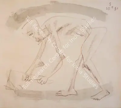 Somnath Hore (Artist), Untitled (Man with Axe), 1981, Drawing