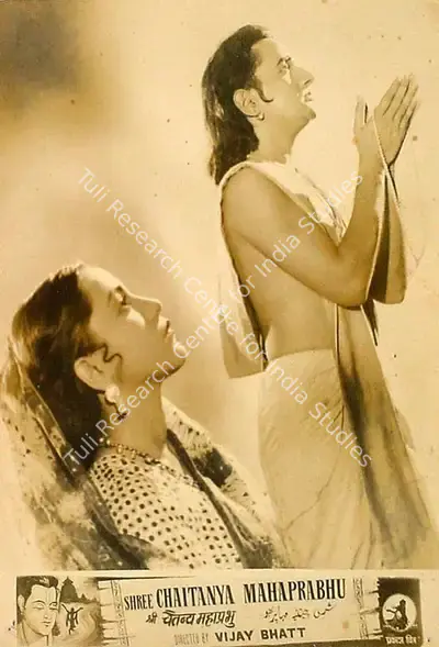 Vijay Bhatt (Director), Shree Chaitanya Mahaprabhu, 1953, Lobby Card