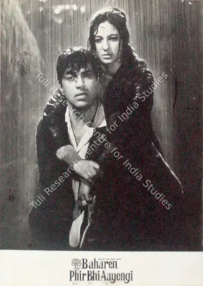 K.G. Prabhakar (Cinematographer), Baharen Phir Bhi Aayengi, 1966, Lobby Card