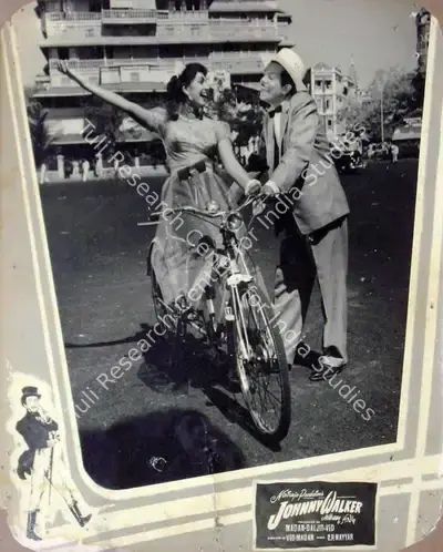 T.R. Joshi (Cinematographer), Johnny Walker, 1957, Lobby Card