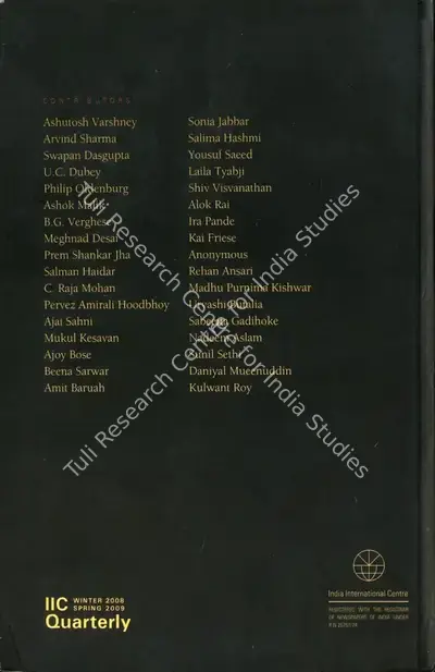 Ira Pande (Editor), The Great Divide, 2009, Magazine