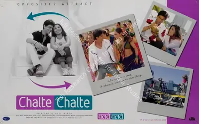 Juhi Chawla (Producer), Chalte Chalte, 2003, Lobby Card