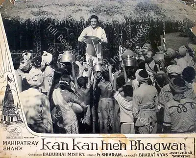 Mahipatray Shah (Producer), Kan Kan Men Bhagwan, 1963, Lobby Card
