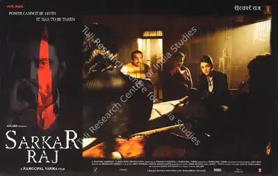 Praveen Nischol (Producer), Sarkar Raj, 2008, Lobby Card