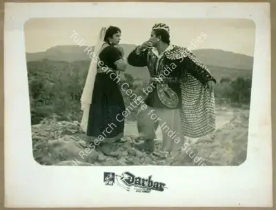 Riaz Ahmed (Director), Darbar, Lobby Card