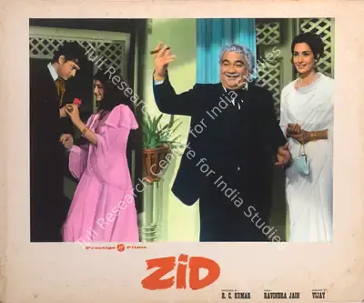 R.C. Kumar (Producer), Zid, 1976, Photographic Still Mounted on Lobby Card