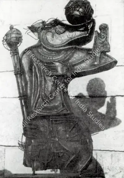 P.V. Janakiram (Artist), Varaha, 1976, Sculpture
