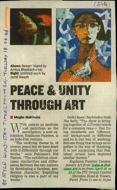 Megha Mahindru (Reporter), Peace & Unity Through Art, 2006, Newspaper Clipping