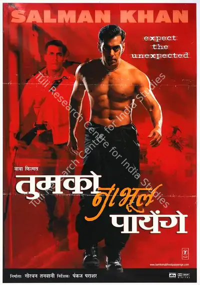 Gordhan Tanwani (Producer), Tumko Na Bhool Paayenge, 2002, Full Sheet Poster