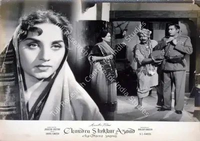 Jagdish Gautam (Director), Chandrashekhar Azad, 1963, Lobby Card