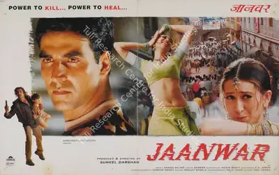 Sunil Darshan (Producer), Jaanwar, 1999, Lobby Card