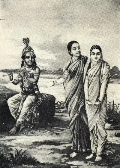 Raja Ravi Varma (Artist), Radha Krishna, 1985, Graphic Art
