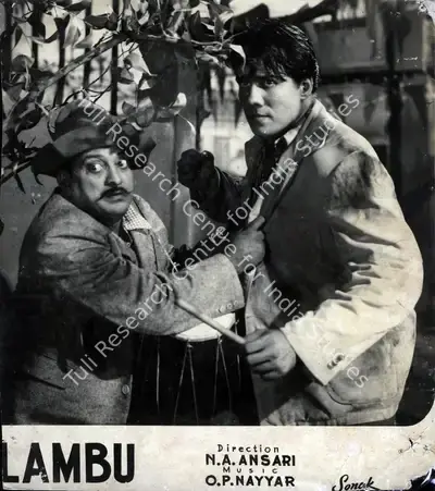 N.A. Ansari (Director), Mr Lambu, 1956, Photographic Still
