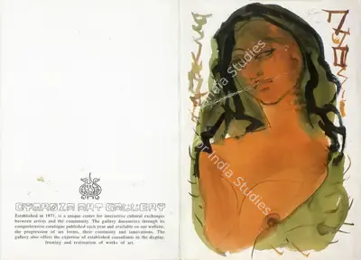 Jatin Das (Artist), An Exhibition of Watercolours and Drawings by Jatin Das, 2002, Solo Exhibition Invitation