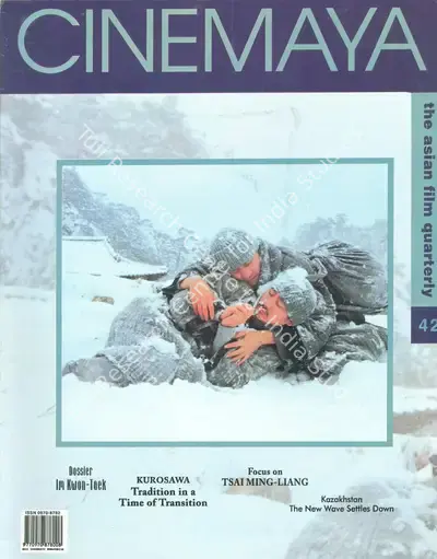 Robert Crusz (Essayist), Pura Handa Kaluwara [Death on a Full Moon Day | Sri Lanka 1997 | Dir: Prasanna Vithanage], 1998, Essay