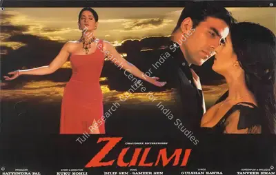 Satyendra Pal (Producer), Zulmi, 1999, Lobby Card