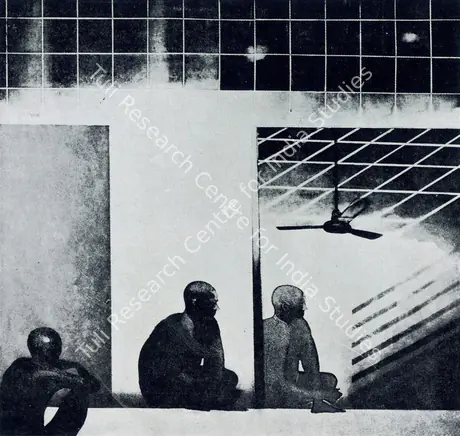Sud, Anupam (Artist). Thanks to Power, 1976 | Graphic Art