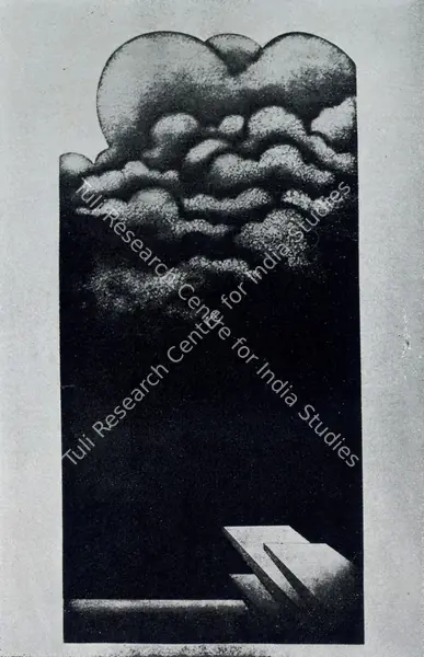 Agarwal, Jaikrishna (Artist). Untitled, 1975 | Graphic Art