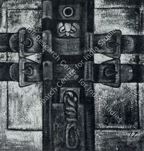 Gujral, Satish (Artist). The Prisoner, 1977 | Painting