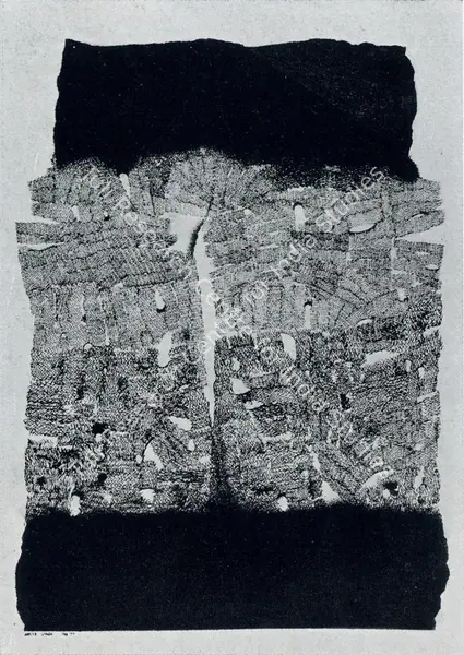 Singh, Arpita (Artist). Untitled, 1977 | Drawing