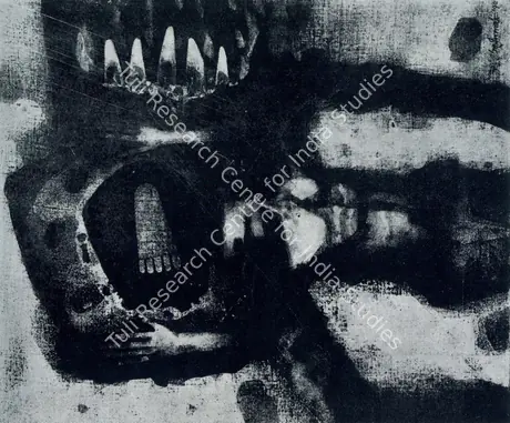 Pyne, Ganesh (Artist). The Footprint, 1975 | Painting