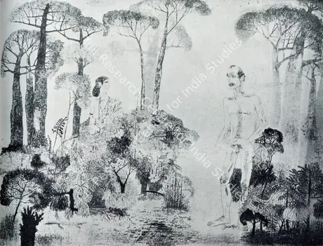 Goud, K. Laxma (Artist). Untitled, 1976 | Graphic Art