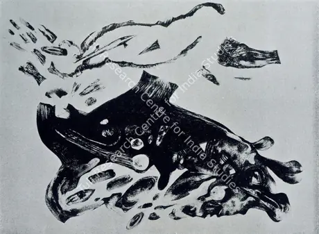 Patel, Jeram (Artist). Untitled, 1974 | Drawing