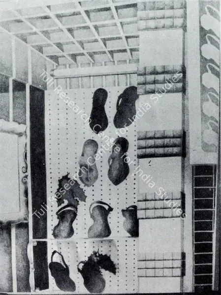 Sikander, Shrilekha (Artist). Shop Window, 1977 | Drawing