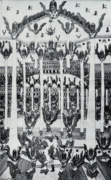 Ramanujam, K. (Artist). Untitled, 1972 | Drawing