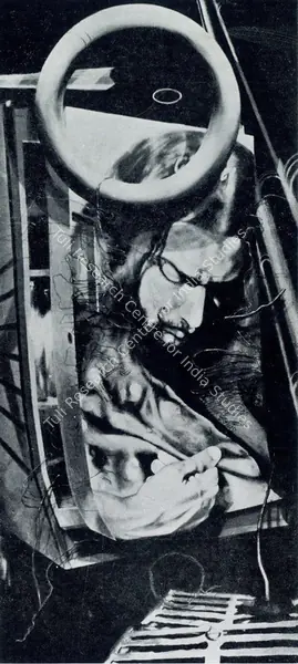 Kaleka, Ranbir Singh (Artist). Oops, 1976 | Painting