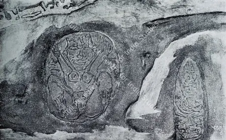 Samant, Mohan (Artist). Organ of Creation, 1965 | Painting