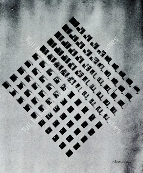 Nayar, Ved (Artist). Untitled, 1975 | Painting