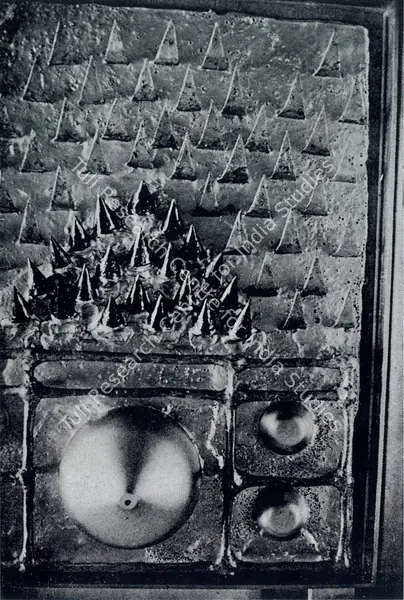 Shah, Himmat (Artist). Untitled (detail), 1973 | Sculpture