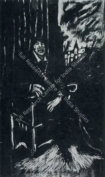 Souza, F.N. (Artist). Old Man, 1963 | Painting