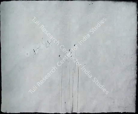 Hore, Somnath (Artist). Wounds, 1977 | Print