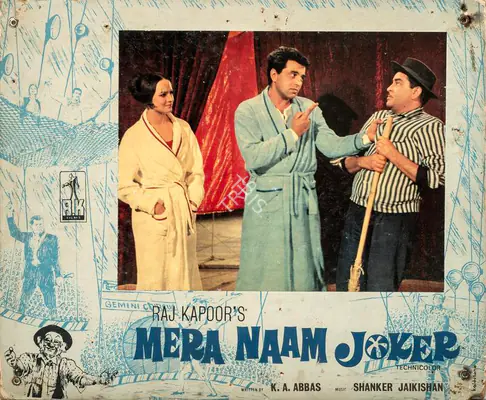 Dharmendra as Mahender Kumar