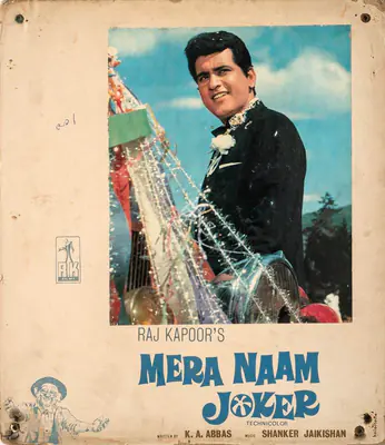 Manoj Kumar as David