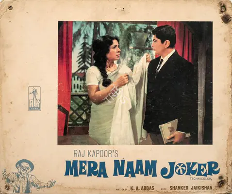 Achala sachdeva as Raju's Mother