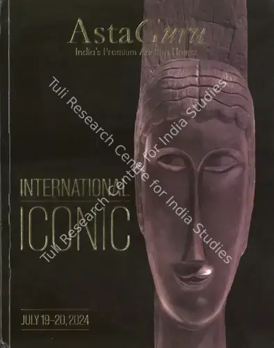 Asta Guru (Auction House). Stroke and Structure. 21 June 2024, Online | Auction Catalogue | EconomicsArt | 00862523