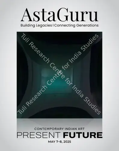 Asta Guru (Auction House). Present Future. 08 May 2025, Online | Auction Catalogue | EconomicsArt | 00862562