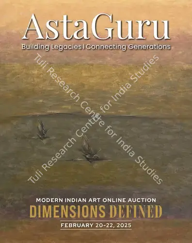 Asta Guru (Auction House). Dimensions Defined. 22 February 2025, Online | Auction Catalogue | EconomicsArt | 00862550