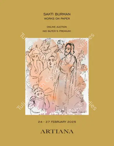 Artiana (Auction House). Sakti Burman - Works on Paper. 27 February 2025, Online | Auction Catalogue | EconomicsArt | 00862551