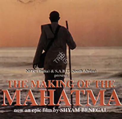 The Making of the Mahatma 1996